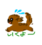 ペキニーズ（犬です）（個別スタンプ：22）
