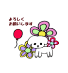 犬のミミちゃん。（個別スタンプ：14）