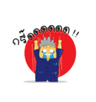 Yug Uncle（個別スタンプ：6）
