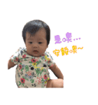 Little pepper life diary（個別スタンプ：16）
