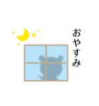 白いあの子1（個別スタンプ：2）