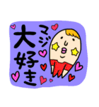 ファニーズ。(どうしようもない時用)（個別スタンプ：12）