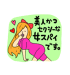 ファニーズ。(どうしようもない時用)（個別スタンプ：25）