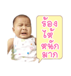 Khunpon（個別スタンプ：4）