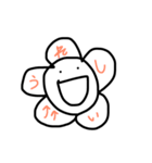 日常会話〜お花〜（個別スタンプ：11）