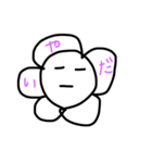 日常会話〜お花〜（個別スタンプ：13）