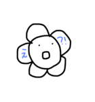 日常会話〜お花〜（個別スタンプ：19）