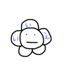 日常会話〜お花〜（個別スタンプ：29）