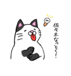 佐々木動物園（個別スタンプ：4）