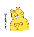 佐々木動物園（個別スタンプ：23）
