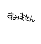 字スタンプ（個別スタンプ：3）
