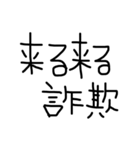 字スタンプ（個別スタンプ：12）