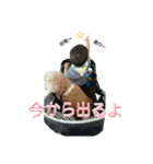 困り眉コタ1（個別スタンプ：31）