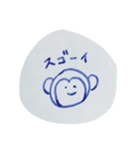 話せる哺乳類（個別スタンプ：8）