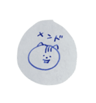 話せる哺乳類（個別スタンプ：9）