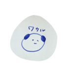 話せる哺乳類（個別スタンプ：11）
