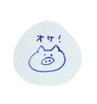 話せる哺乳類（個別スタンプ：12）