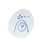 話せる哺乳類（個別スタンプ：13）