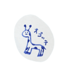 話せる哺乳類（個別スタンプ：14）