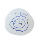 話せる哺乳類（個別スタンプ：16）