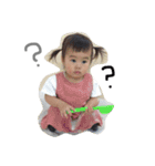 あーちゃんとトムピッチ（個別スタンプ：7）