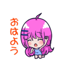 紫髮の少女(日本語)（個別スタンプ：1）