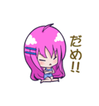 紫髮の少女(日本語)（個別スタンプ：3）