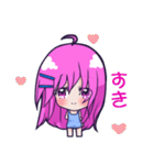 紫髮の少女(日本語)（個別スタンプ：7）