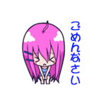 紫髮の少女(日本語)（個別スタンプ：19）