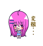 紫髮の少女(日本語)（個別スタンプ：23）