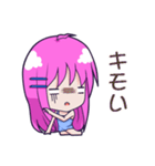 紫髮の少女(日本語)（個別スタンプ：24）