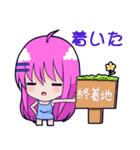 紫髮の少女(日本語)（個別スタンプ：28）