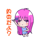 紫髮の少女(日本語)（個別スタンプ：30）