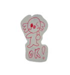 コアラん（個別スタンプ：1）