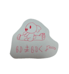 コアラん（個別スタンプ：2）