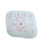 コアラん（個別スタンプ：3）