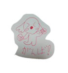 コアラん（個別スタンプ：8）