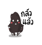 one balanced Multigrain Powder（個別スタンプ：11）
