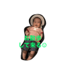 ゆずゆいちどお（個別スタンプ：16）
