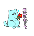 ちょこはちスタンプ 第2弾（個別スタンプ：8）