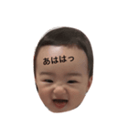 かなたんぷ27（個別スタンプ：2）