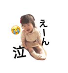 表情stickers ema（個別スタンプ：7）