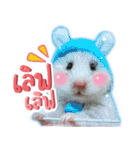 Olive Hamster and her friends（個別スタンプ：2）