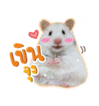 Olive Hamster and her friends（個別スタンプ：8）
