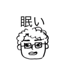 ゲーマー男子（個別スタンプ：5）