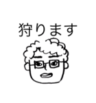 ゲーマー男子（個別スタンプ：9）