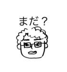 ゲーマー男子（個別スタンプ：25）