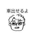 ゲーマー男子（個別スタンプ：31）