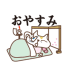 日本猫のつねちゃん（個別スタンプ：7）