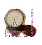 帰りにどっか飯行こうぜ！（個別スタンプ：4）